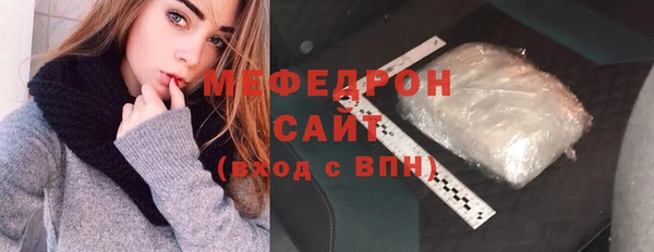 прущий лед Гусев