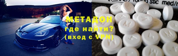 бошки Горно-Алтайск