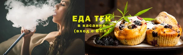 прущий лед Гусев