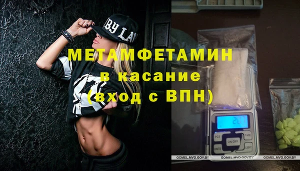 прущий лед Гусев