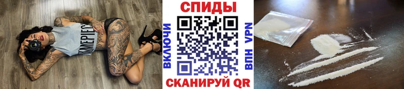 МЕТАМФЕТАМИН Methamphetamine  Купить где  Безенчук 